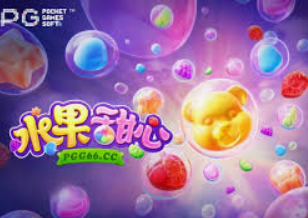 beat365唯一官网入口最新版