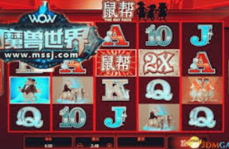 beat365唯一官网入口桌面版客户端